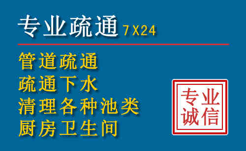桥西搬家公司提示：夏季高温季节长途搬家的6大常识